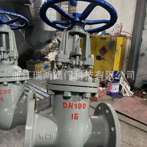 Z41H-16C铸钢闸阀法兰硬密封闸阀手动法兰闸阀门国标蒸气阀门