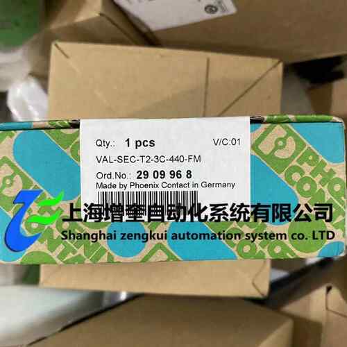 菲尼克斯2类电涌保护器 VAL-SEC-T2-3C-440-FM - 2909968