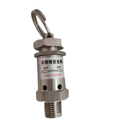 不锈钢外丝安全阀自动排气阀罐用排泄阀304可调压力弹簧泄压阀