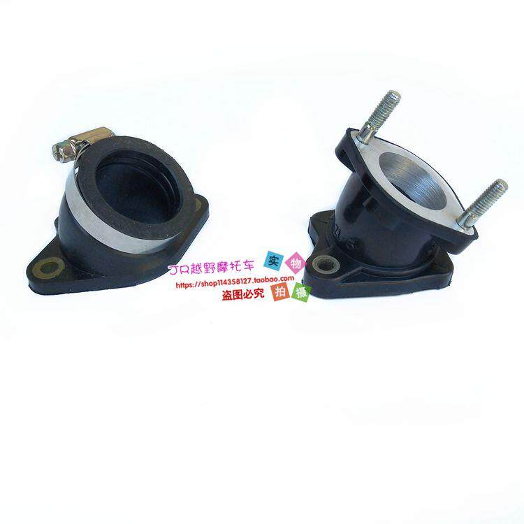 海陵MX6M4M7越野摩托车PZ30接头改装进气喉管PE28尼比化油器接口