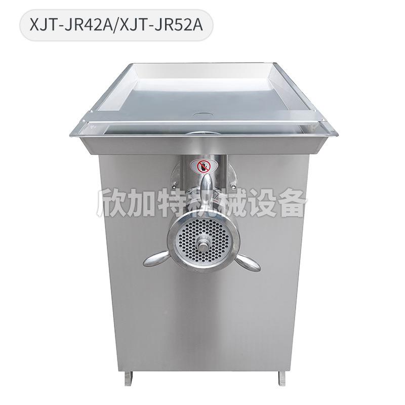 全锈钢绞肉机 商XWH用碎肉机打肉不肉馅冻肉绞肉机 大型 立式绞肉