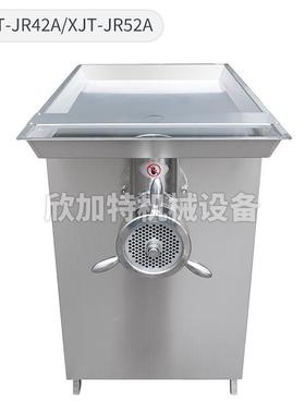 肉全不锈钢绞肉机型 EJI商用碎肉机 打肉馅冻大肉绞肉机 立式绞肉