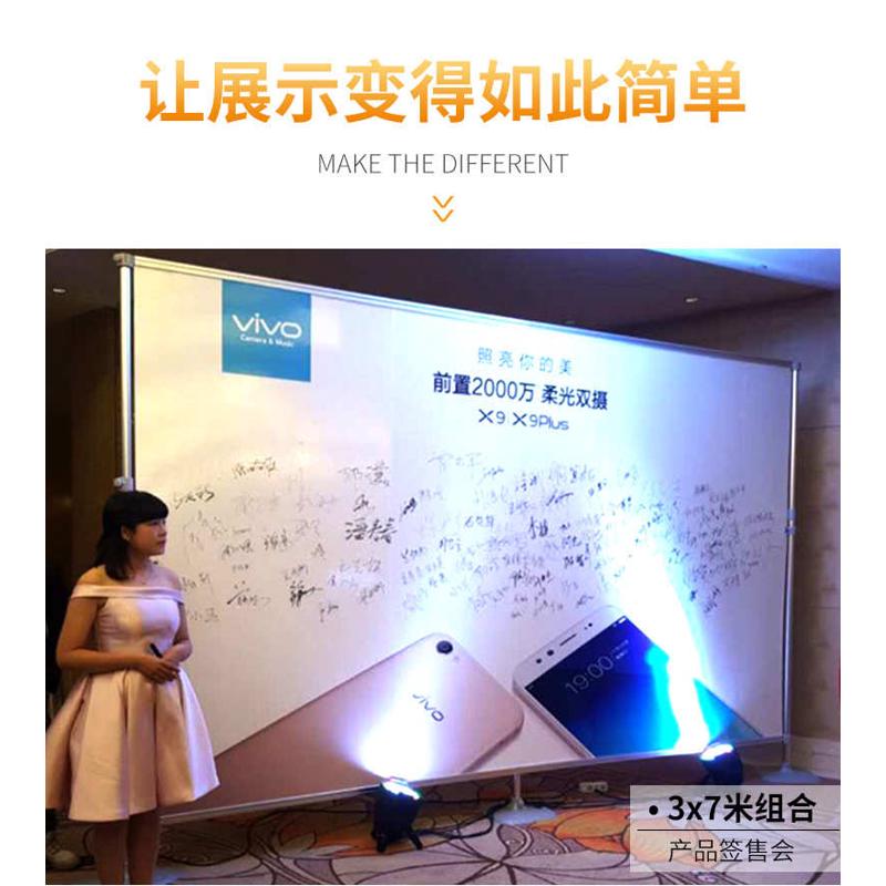 拉网展架折叠签到墙年会伸缩展示架子创意背景墙签名墙支架背景板