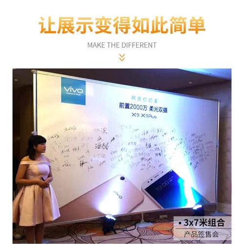 拉网展架折叠签到墙年会伸缩展示架子创意背景墙签名墙支架背景板