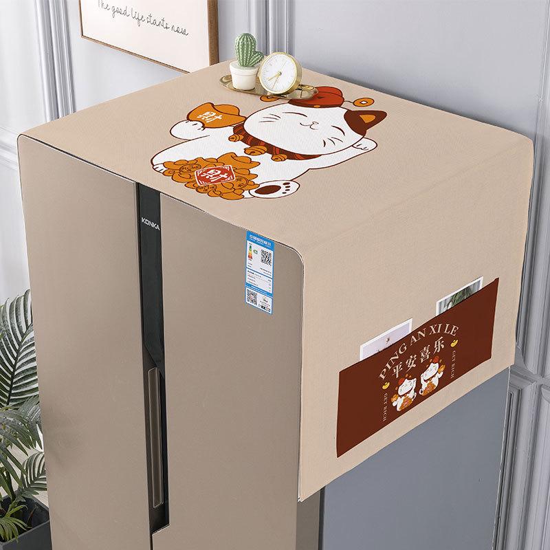 布单双保护套洗衣机喜庆床头罩