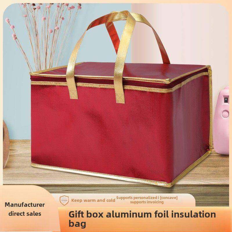 酒红色高档防水牛羊肉预制菜牛排年菜盆菜3号4号泡沫箱保温袋定制,收纳整理,保温包,淘宝优惠券,粉丝福利购,淘宝优惠卷