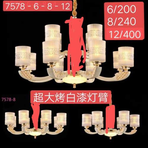 简约网红轻奢后现代水晶大厅吊灯创意时尚全铜客厅封口罩水晶灯