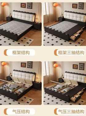 涟法式复古黑色泡芙床云主卧床KIS代简朵约漪床网红软包双现人床