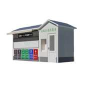 户外智能分类垃圾房 不锈钢智能垃圾分类房 可移动小区智能垃圾箱