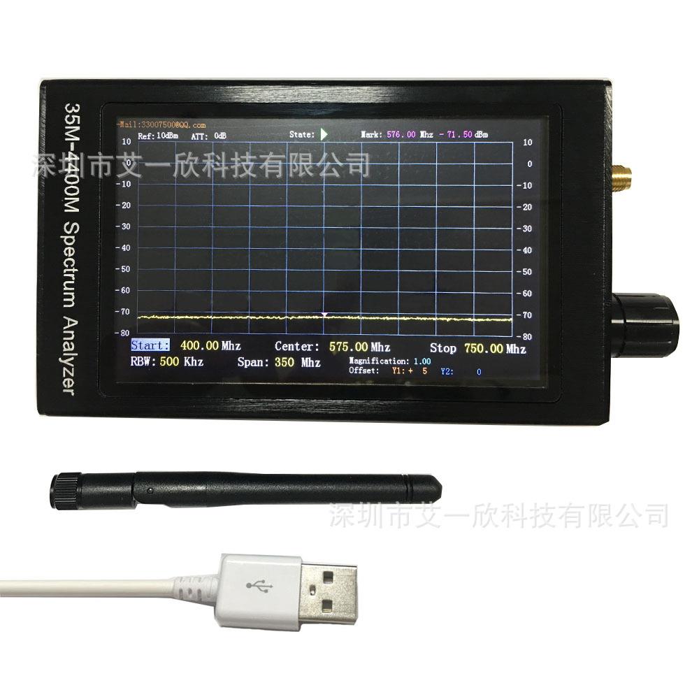 频谱仪35MHz~4400MHz频谱分析仪 便携式频谱仪RF信号源信号发生器
