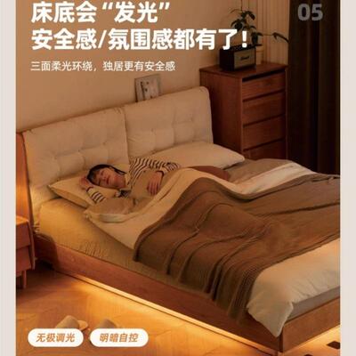 木体床箱床储物床樱桃TTN木双人现代简约软靠悬浮床收实纳床