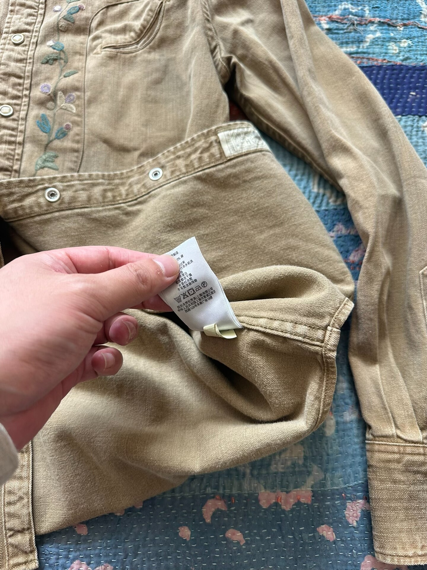 RRL Brown Embroidered Vintage Shirt — label