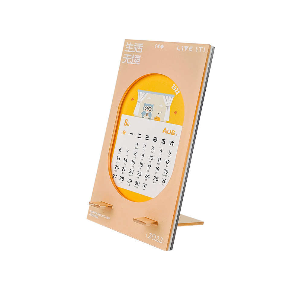 定制亚克力日历相框 ins桌面创意广告立式插卡摆台亚克力日历相框