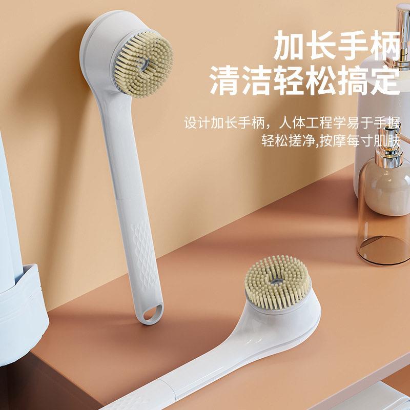 电动洗澡刷搓澡刷全身去角质浴刷沐浴刷搓背自动按摩长柄新款