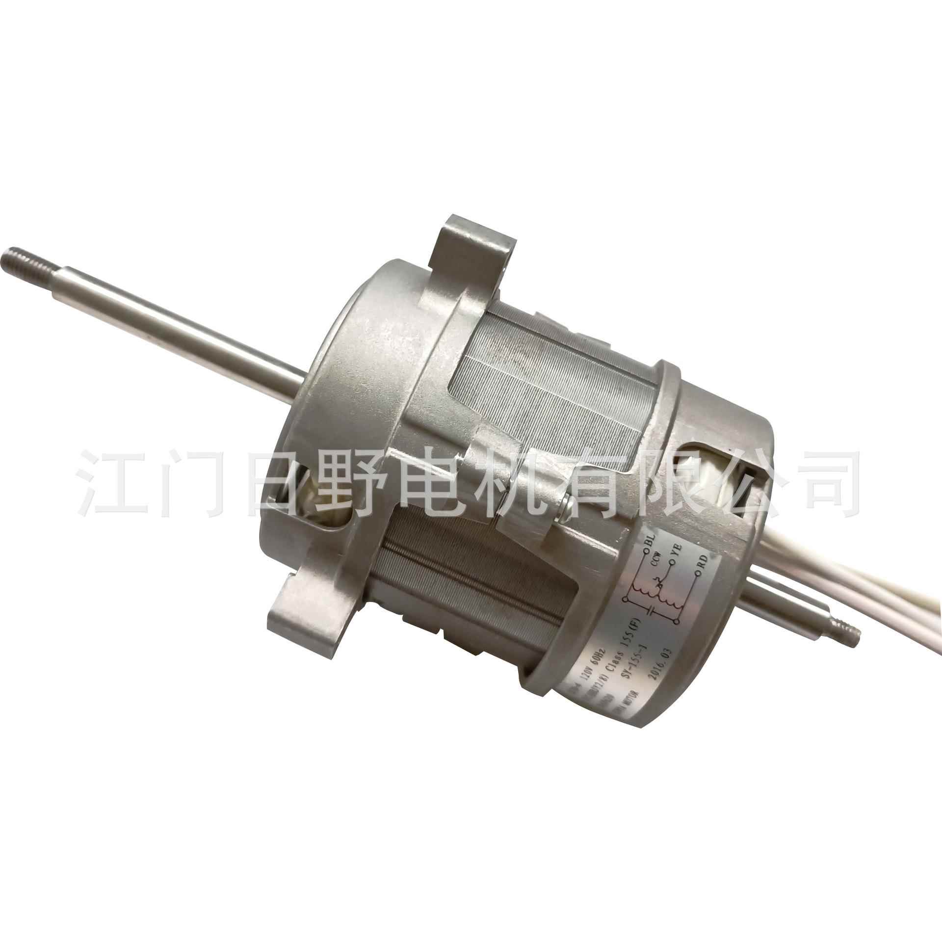 70W大力矩噪音小全铜线榨汁机搅拌机马达电机