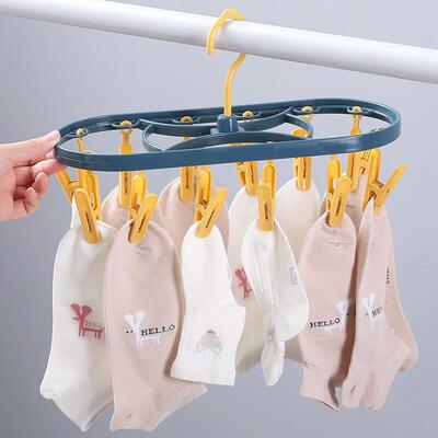 Multifunctional 12-clip Oval Clothes Drying Rack, Underwear