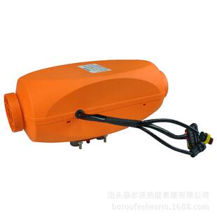 FHJ用3汽车992取暖柴油暖 风机
