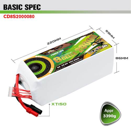 CODDAR鹰氪20000MAH 8S 29.6V 80C航模植保机10寸13寸穿越机锂电