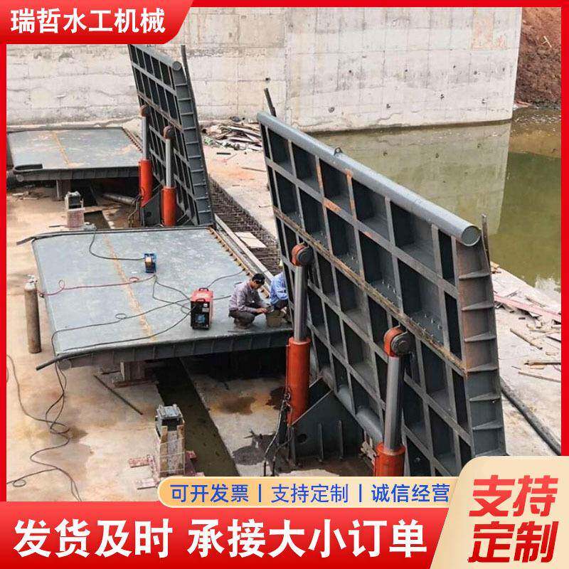 厂家直销液压钢坝水库水渠液压钢制电动止水闸门液压翻板钢坝闸门