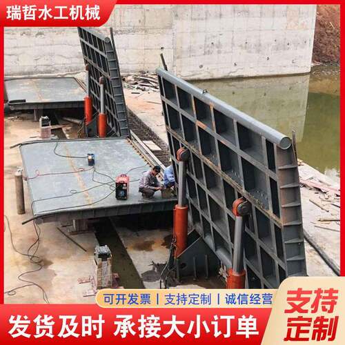 厂家直销液压钢坝水库水渠液压钢制电动止水闸门液压翻板钢坝闸门