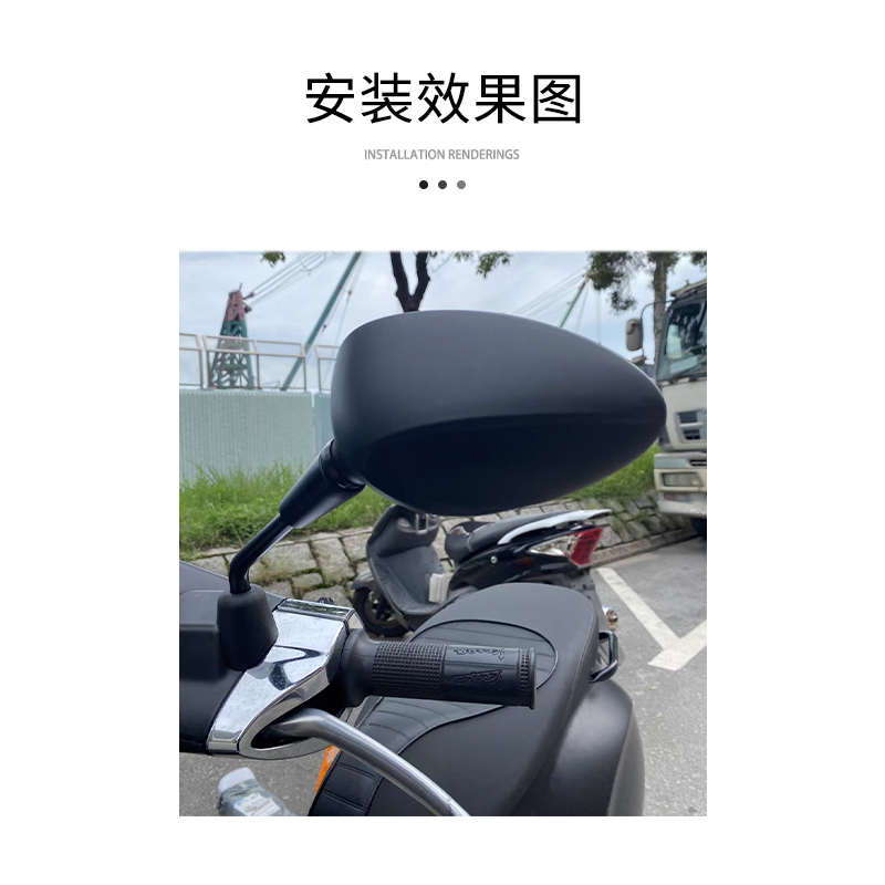 维斯帕改装 春天冲刺150后视镜 摩托车反光镜配件 原厂原装倒退镜