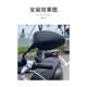 原厂原装 摩托车反光镜配件 倒退镜 春天冲刺150后视镜 维斯帕改装