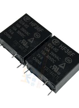 原装宏发继电器HF42F-005 012 024-2HST SDT-S-124DMR两组常开6脚