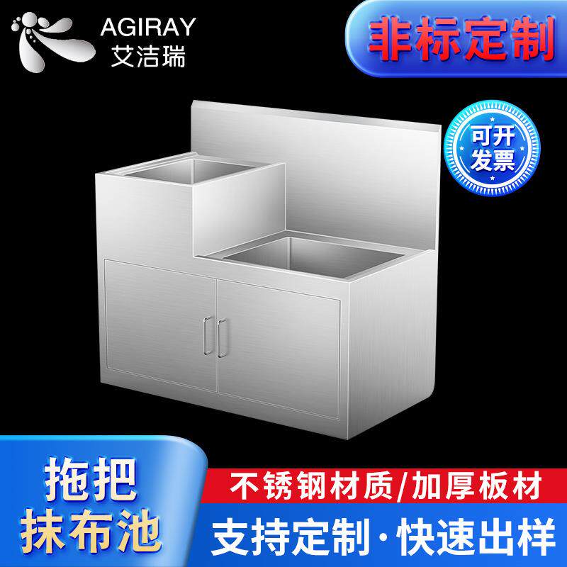 304不锈钢无尘洁净水柜车洁具室车间拖把抹布晾干池架洁具柞水柜