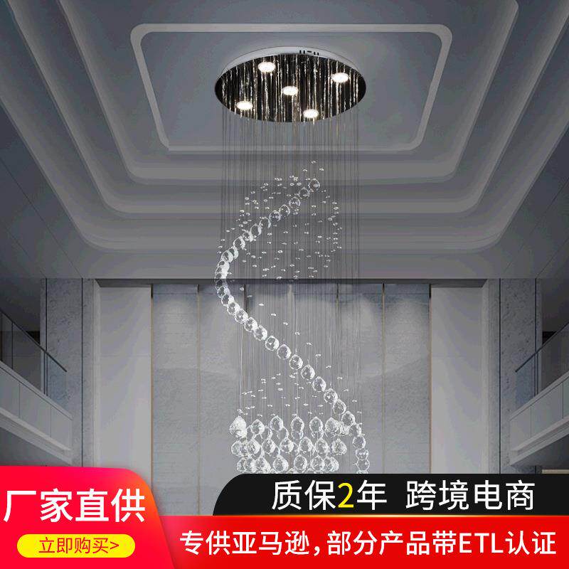 轻奢酒店大厅吊灯创意复式楼别墅客厅玻璃灯饰led灯具水晶长吊灯