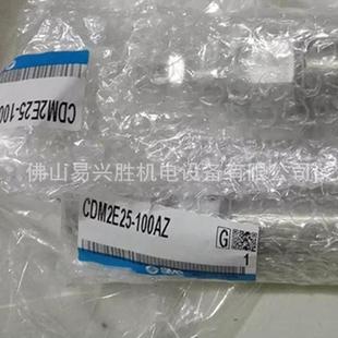 现货SMC迷你气缸 气 CDM2B4020AZ0杆冲端外螺纹气缓标准型CDM2B40