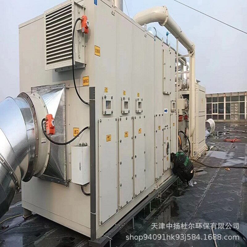 吸附+RTO组合工艺沸石转轮 沸石转轮催化燃烧废