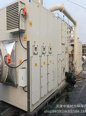 吸附+RTO组合工艺沸石转轮 沸石转轮催化燃烧废