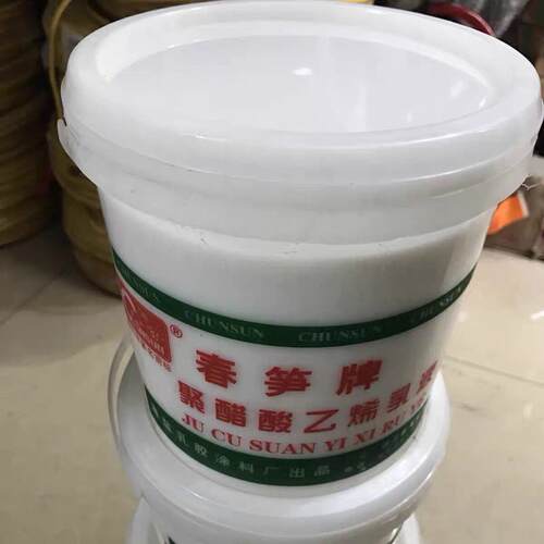 春笋牌白乳胶聚醋酸乙烯乳液二II型木材粘接板材纸张浆糊无害胶水