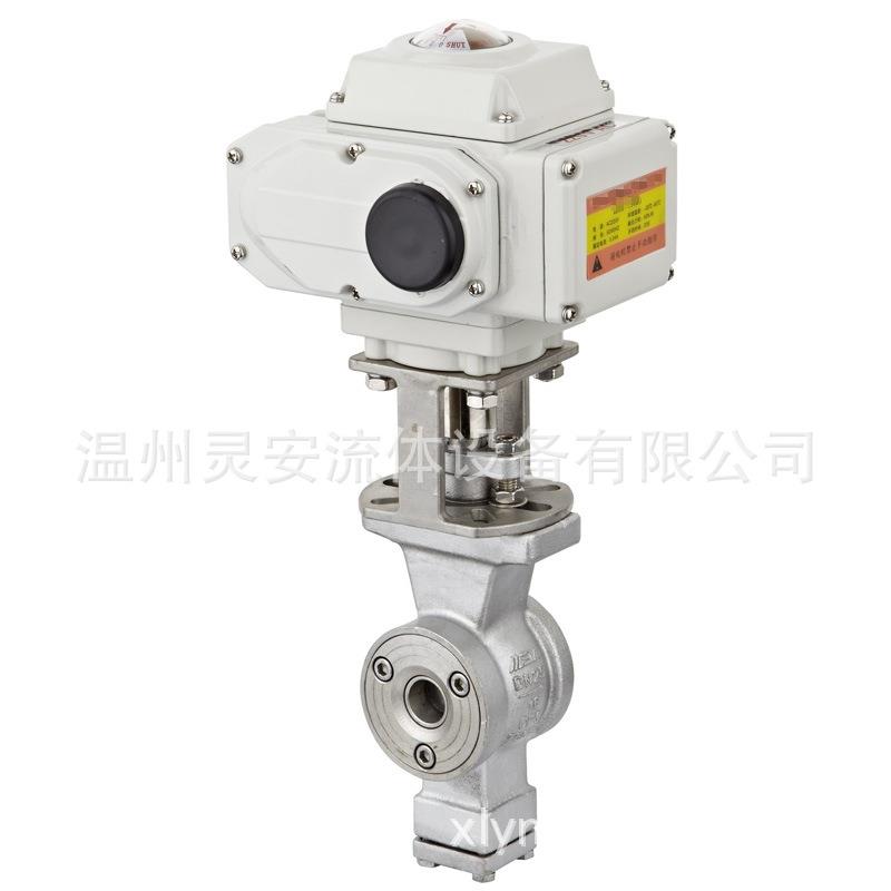 DN80电动V型球阀QV947法兰软硬密封77对夹不锈铸钢比例调节球阀