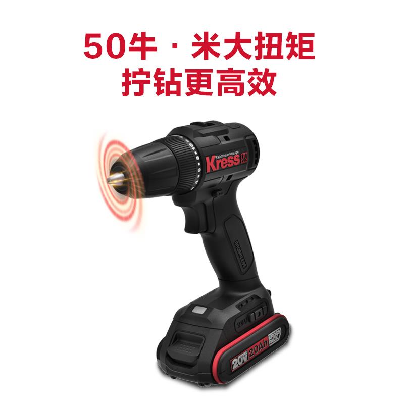 j8抢2V家用钻无刷kre11手手电钻调速锂电冲击钻KU小型ss20g3