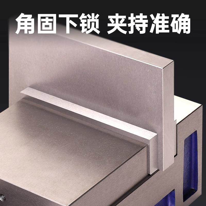 cnc加工中心光面精密平口钳铣床磨床专用一体式4寸6寸8寸虎钳台钳