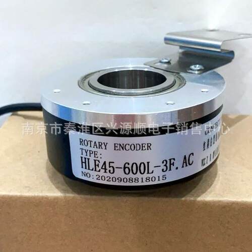 HLE45-1024L-3F.AC 编码器