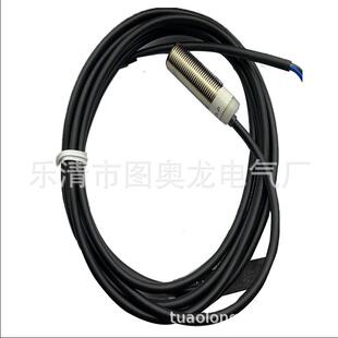 M12全新感应开关IF5251 IF5219 IF5250 IF5252质保一年
