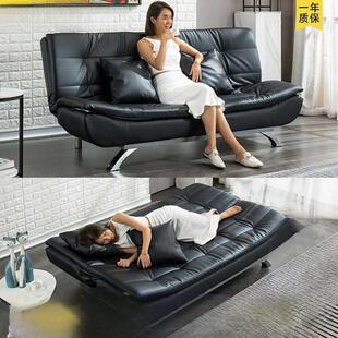 现代简约多功能沙发床折叠两用一体2025年新款办公室皮艺双人沙发