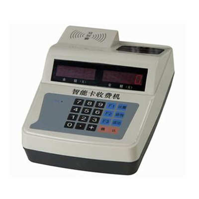 天美消费机TM-218C校园企业一卡通消费管理系统消费机