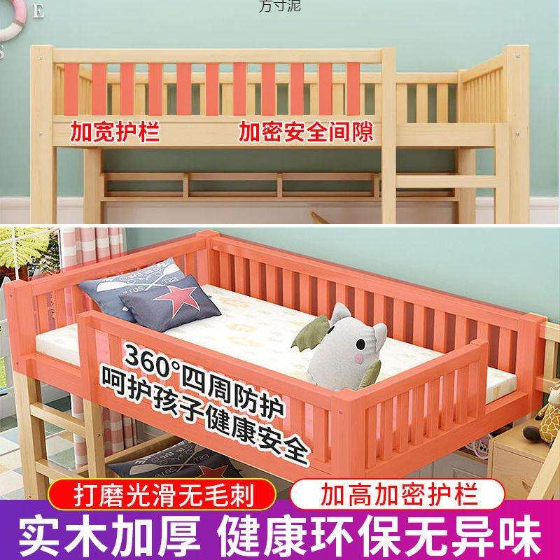 上下床小户型高低子母床双层儿童两层大人上下铺木床多功能实木厂