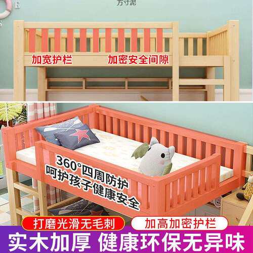 上下床小户型高低子母床双层儿童两层大人上下铺木床多功能实木厂