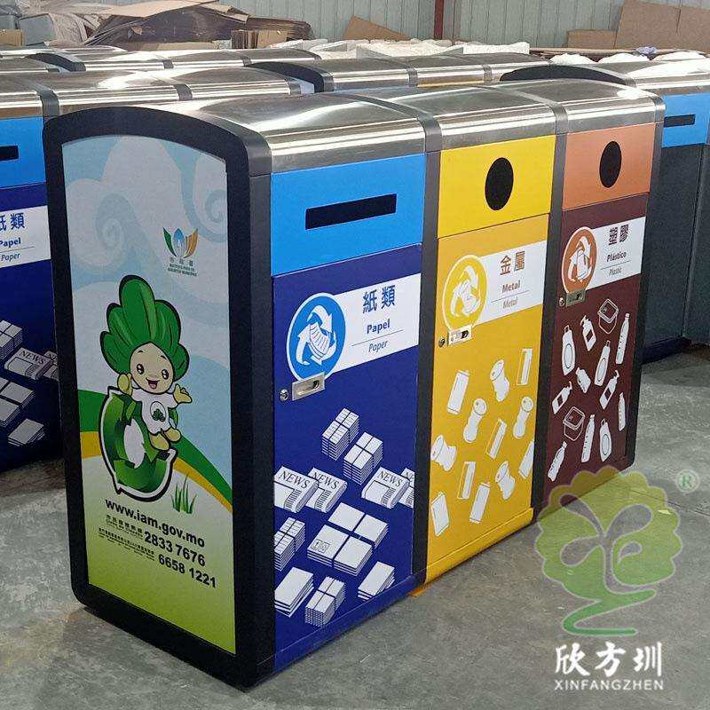 香港连体三分类不锈钢垃圾桶大容量创意打印喷粉金属回收箱果皮箱