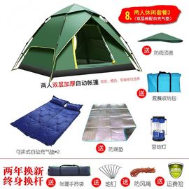 帐篷露营5-6-8多人10-12人防雨全户外二室两房一厅大帐篷专业充气