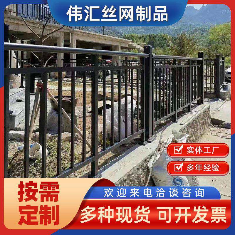 连廊护栏厂家小区窗户围栏楼顶平台飘窗防护栏杆室内阳台护栏
