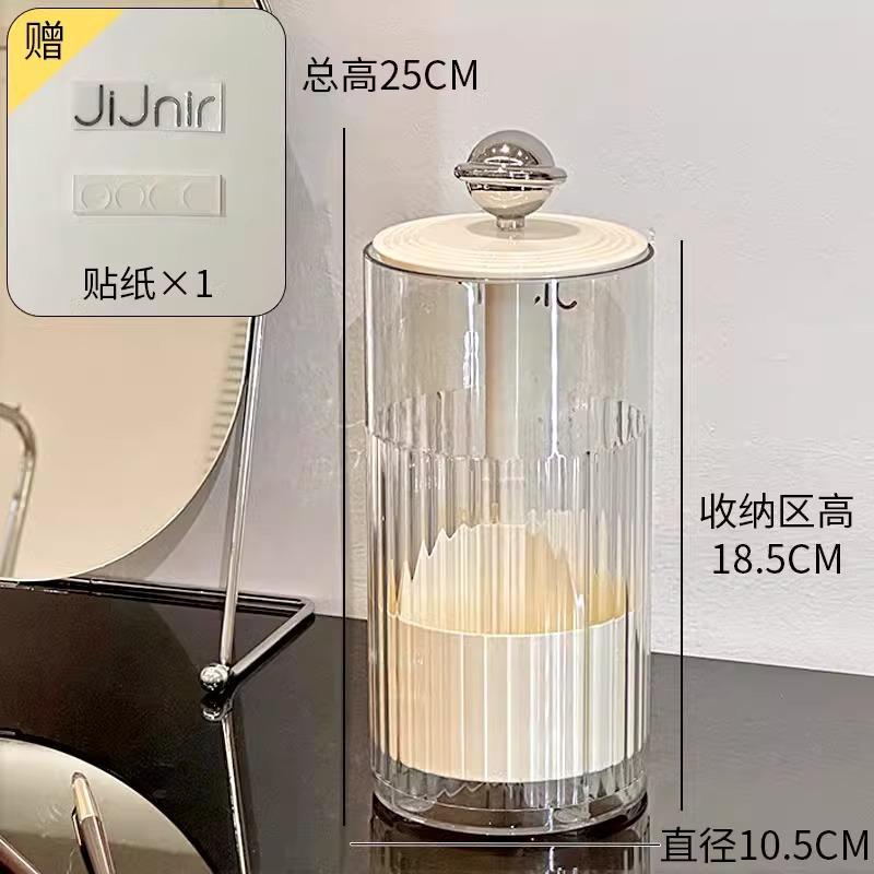 化妆刷梳妆台化妆品升降首饰盒