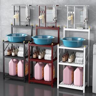 家用落地洗脸架农村老式脸盆架子宿舍浴室折叠免安装置物收纳盆架