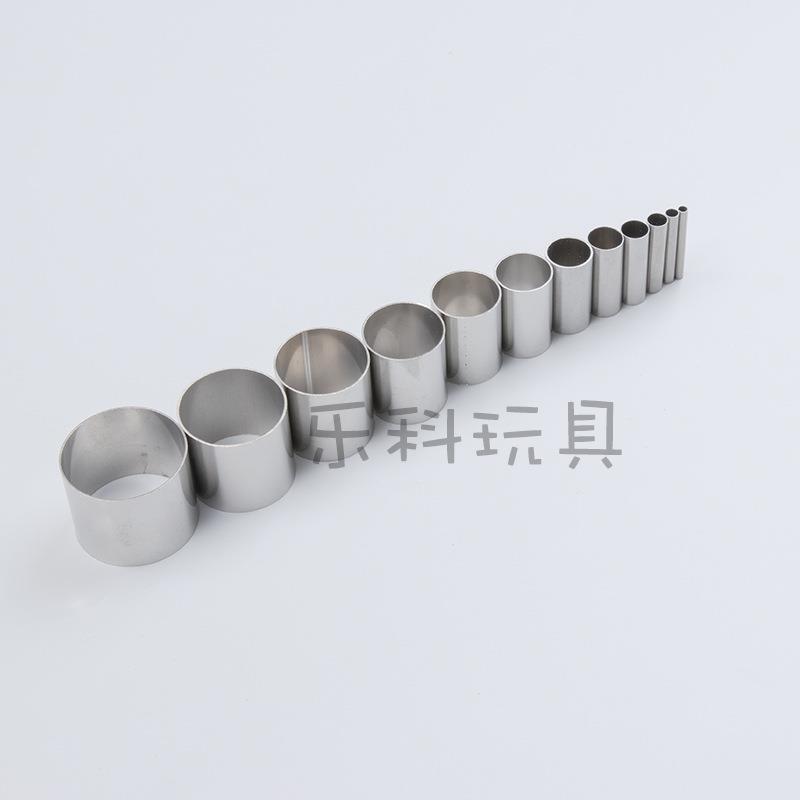 粘土彩泥不锈钢迷你圆形切模压痕抠圆器切圆模具手工模型制作工具