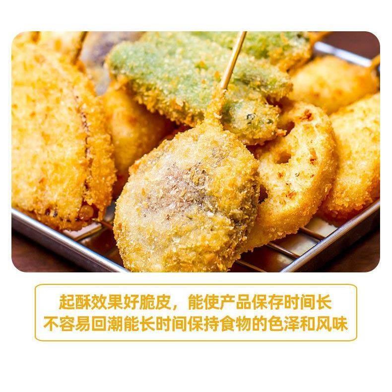 海皇牌棕榈油耐煎炸油商用烘焙起酥油炸鸡汉堡鸡排薯条专用油饼干
