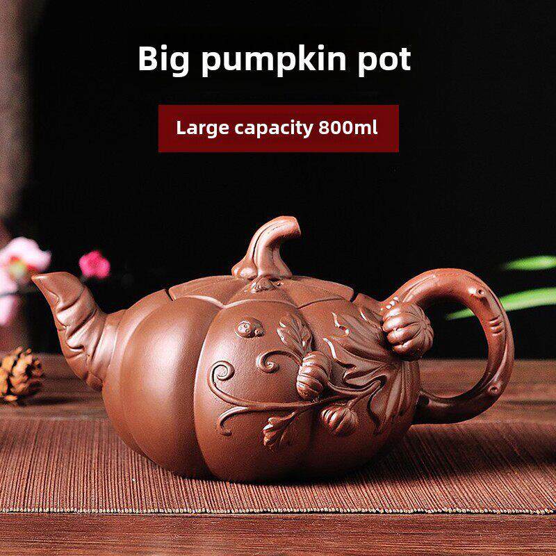 大号容量宜兴紫砂茶壶梅花壶南瓜壶紫砂壶家用功夫杯套装朱泥茶具